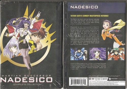 Martian successor nadesico - martian,