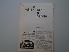 advertising Pubblicità 1959