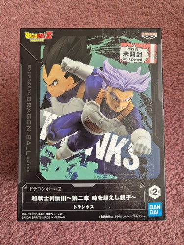 Trunks dragon ball figure - trunks,