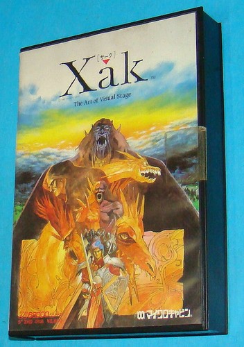 Xak the art - xak, of