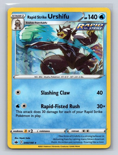 Rapid strike urshifu 044 - rapid,