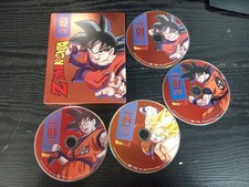 Dragon Ball Z: Season 2