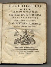 Foglio greco o sia Arte di