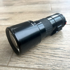 Obiettivo Sigma APO Tele 400