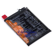 Batteria originale Huawei