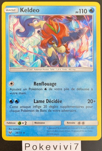 Carte pokemon keldeo 73 - carte,