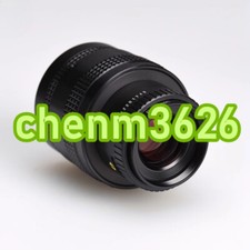 1PZ USATO Rodagon 80mm 1:4