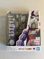 S.H. Figuarts Dragon Ball