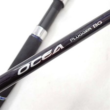 Shimano 13 Oshia Plagger BG