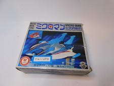 Mego Micronauts Takara Japan