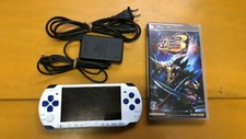 Monster Hunter PSP Hunters