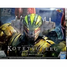 HG Kotetsu Steel Jeeg Robot