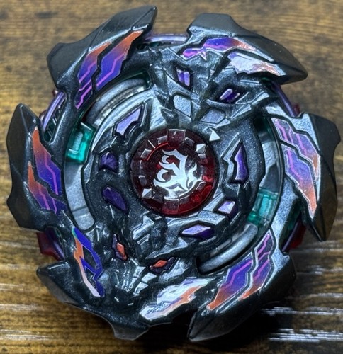 Arc bahamut 2bump atomic - arc,
