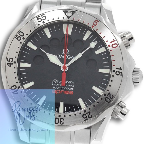 Orologio uomo automatico - orologio,