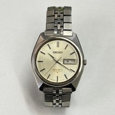 SEIKO LM Lord Matic 5606 7000