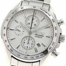 Seiko Brightz Ananta