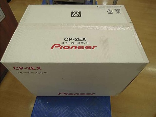 Pioneer 2ex speaker stand - pioneer,