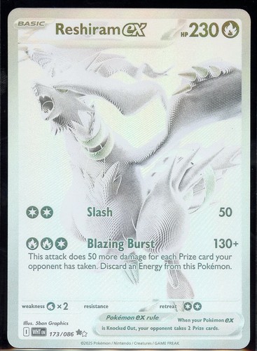 Reshiram 173 086 white - reshiram, 173/086