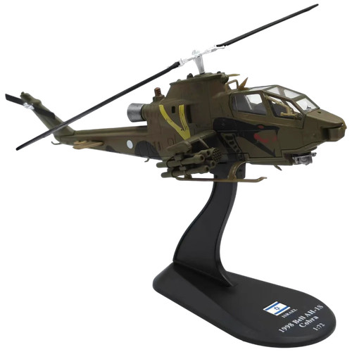 Bell cobra metallo - bell,