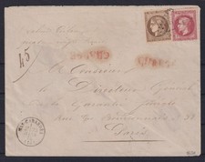 Lot 1454 - n°32 + n°47