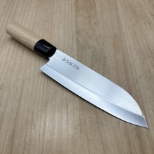 Coltello Da Cucina Giapponese