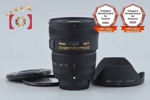 Nikon nikkor 35 mm - af-s,