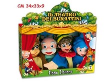 TEOREMA MARIONETTE TEATRINO FIABE ITALIANE PZ 4 74136