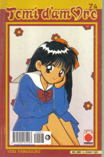 Temi amore planet - 7, manga
