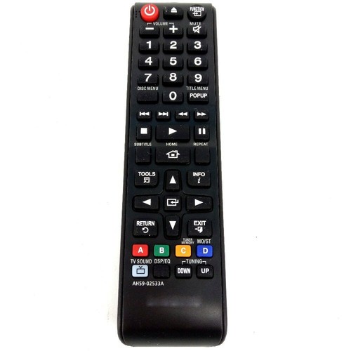 Nuovo ah59 02533a - nuovo, ah59-02533a