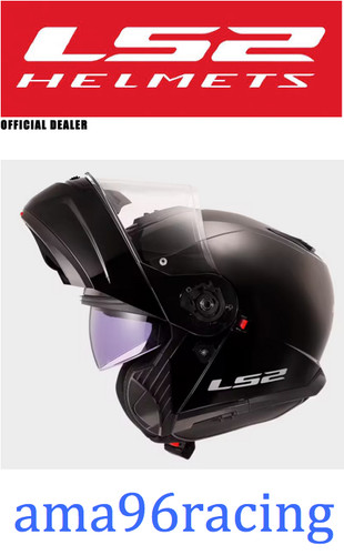 Casco modulare ls2 ff908 - ls2,