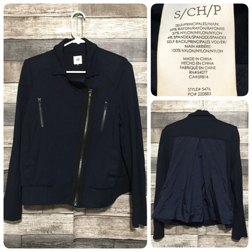 Giacca moto cabi donna - cabi,