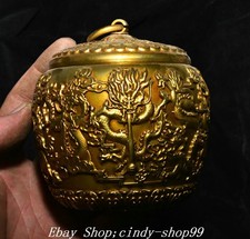 4''Qing Qianlong marcato
