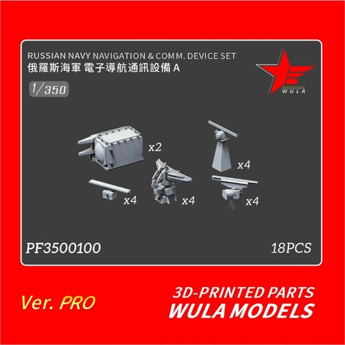 Pf3500100 350 set - pf3500100,