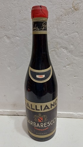 Barbaresco galliano 1955 - barbaresco,