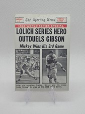 1969 TOPPS BASEBALL TIGERS