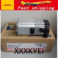 MSME042G1V 1PC Nuovo Panasonic MSME042G1V Servomotore