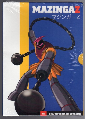 Dvd mazinga numero una - dvd,