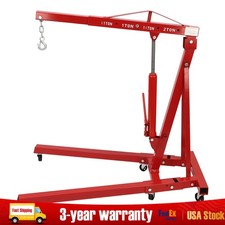 4409lbs ton heavey duty - ton,