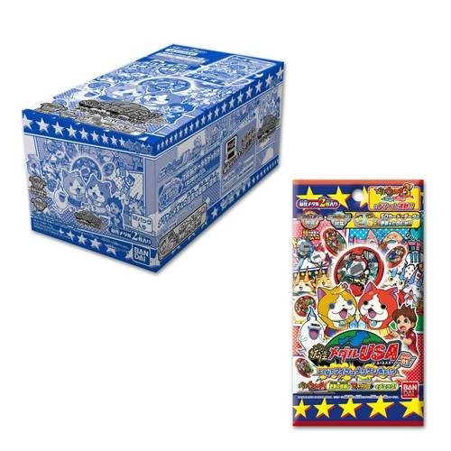 Kai watch medal usa - medal,