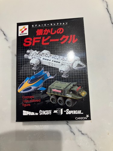 Konami space 1999 - 1999, eagle