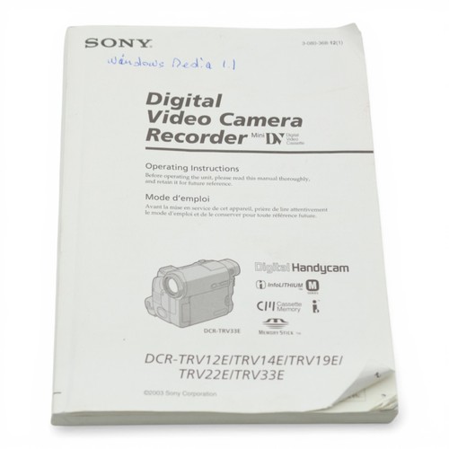 Sony dcr trv12e trv - 14e, trv19e