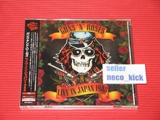 11B GUNS 'N' ROSES LIVE IN