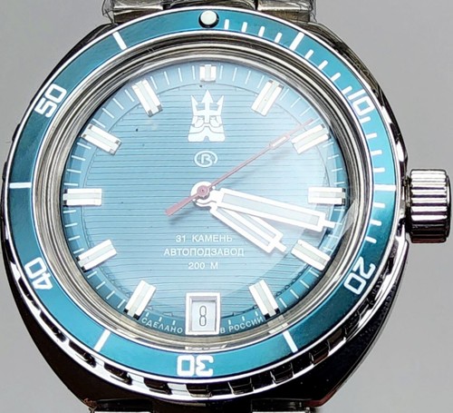 Vostok amfibia neptune - vostok,