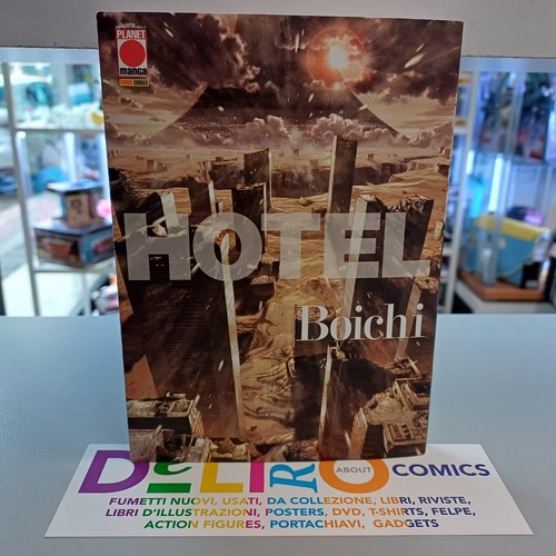 Hotel in - (prima,