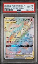 2019 #108 FULL ART/RESHIRAM &