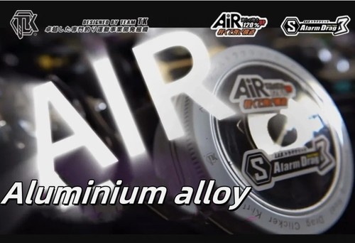 Kit allarme clicker