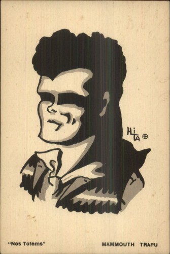 Silhouette uomo nero - silhouette, art