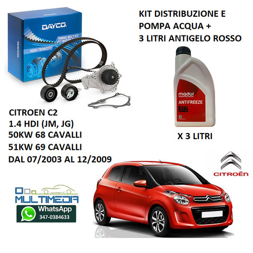 Kit distribuzione pompa acqua - distribuzione,