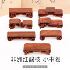 Base espositore Cina rosso suan-zhi legno palissandro legno intagliato supporto da collezione