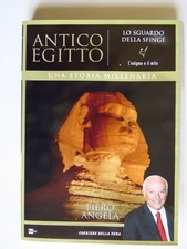 LO SGUARDO DELLA FENICE Antico